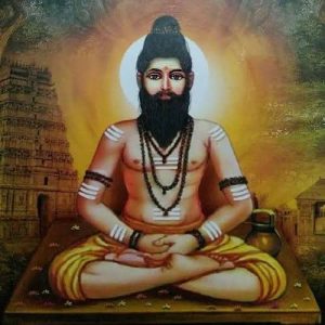 Thirumoolar - Nadi Jothidam Online