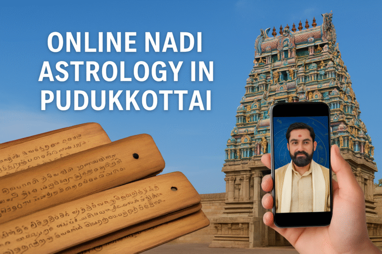 Online nadi astrology in Pudukkottai